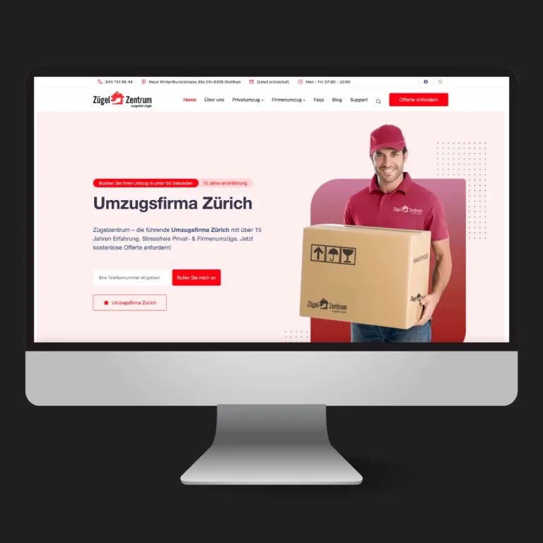Webdesigner in der Schweiz 2 Zügel Zentrum